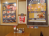 目利きの銀次 目黒東口駅前店: ユウリさんの2026年08月14日の1枚目の投稿写真