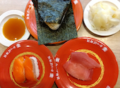 かっぱ寿司 足立谷在家店: ささ３やんさんの2026年05月15日の2枚目の投稿写真