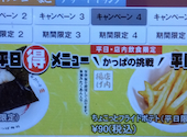 かっぱ寿司 足立谷在家店: ささ３やんさんの2026年06月05日の1枚目の投稿写真