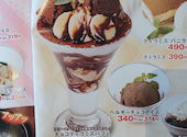 安楽亭 保木間店: ささ３やんさんの2024年11月23日の2枚目の投稿写真