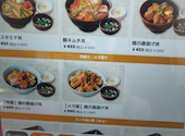 安楽亭 保木間店: ささ３やんさんの2025年04月21日の2枚目の投稿写真