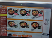 安楽亭 保木間店: ささ３やんさんの2025年05月27日の1枚目の投稿写真