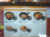 安楽亭 保木間店: ささ３やんさんの2025年08月05日の2枚目の投稿写真