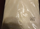 安楽亭 保木間店: ささ３やんさんの2026年05月09日の1枚目の投稿写真