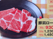 安楽亭 保木間店: ささ３やんさんの2026年08月15日の1枚目の投稿写真