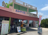 海美来: もよらたさんの2026年08月07日の2枚目の投稿写真