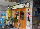 pipi aina ピピアイナ: もよらたさんの2026年08月09日の1枚目の投稿写真