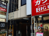 焼肉センター 博多 ハラミ+ HARAMITASU: まことさんの2026年08月25日の2枚目の投稿写真