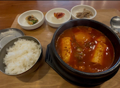 韓国料理　コッキル: なーさんの2026年10月09日の1枚目の投稿写真