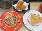 かっぱ寿司 アークスクエア御経塚店: 和楽器さんの2026年07月11日の1枚目の投稿写真