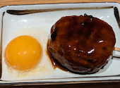 炭寅 博多筑紫通店: ポンさんの2024年02月17日の2枚目の投稿写真