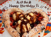 ItalianKitchen VANSAN 三田店: たけちゃまさんの2026年08月17日の3枚目の投稿写真