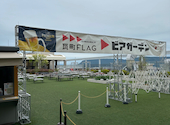瓦町FLAGビアガーデン: LanLanさんの2026年06月28日の1枚目の投稿写真