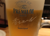 陽はまたのぼる 竹田はなれ店: モスラーさんの2026年06月29日の2枚目の投稿写真