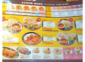 ナマステ 宇部店: まことさんの2026年08月22日の1枚目の投稿写真