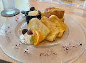 家カフェ+ Garden: ゆーいちさんの2022年10月02日の1枚目の投稿写真