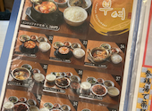 韓国料理 扶餘MAX ドン・キホーテ仙台駅西口本店: えりーさんの2026年03月23日の3枚目の投稿写真