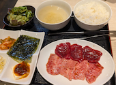 焼肉 あぶる。 大塚店: よし－さんの2026年05月15日の2枚目の投稿写真