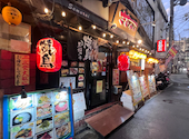 さむらい 三宮東門店: あらさんさんの2026年07月29日の1枚目の投稿写真