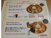KARUWA KOIWA RESTAURANT&BAR カルワコイワレストランアンドバー: テトラさんの2026年05月12日の2枚目の投稿写真