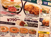サムラート キッチン 日暮里: デスネンさんの2026年05月15日の1枚目の投稿写真