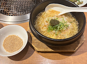 牛角 蒲田店: Kerberosさんの2026年06月17日の2枚目の投稿写真