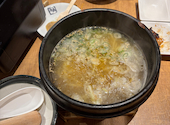 牛角 ミューザ川崎店: Kerberosさんの2026年07月01日の1枚目の投稿写真