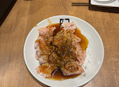 牛角 ミューザ川崎店: Kerberosさんの2026年07月01日の3枚目の投稿写真