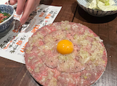 博多串焼 ジョウモン　新宿店: SOLAさんの2026年05月05日の2枚目の投稿写真