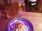 ひよこ飯店: あやなさんの2023年10月17日の1枚目の投稿写真