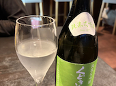 日本酒バルコメッシュ米酒: キラさんの2026年08月30日の1枚目の投稿写真