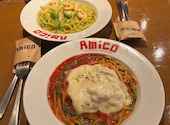 AMICO 栄: あいさんの2026年08月15日の2枚目の投稿写真