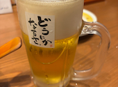 新時代 高円寺北口店: ばすおさんの2026年07月14日の1枚目の投稿写真