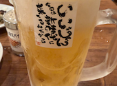 新時代 吉祥寺駅北口武蔵通り店: ばすおさんの2026年08月27日の3枚目の投稿写真