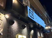 牛角 東十条店: たんさんの2026年05月26日の1枚目の投稿写真