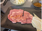 焼肉の杜 駅西板門店: つっちゃんさんの2026年09月23日の3枚目の投稿写真