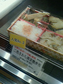 てとて・東京グランスタ店: モーパパさんの2015年04月16日の1枚目の投稿写真