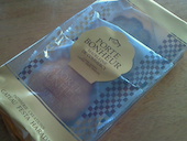 ガトーフェスタ ハラダ 新本館シャトー・デュ・ボヌール: モーパパさんの2015年05月17日の1枚目の投稿写真