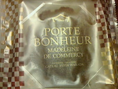 ガトーフェスタ ハラダ 新本館シャトー・デュ・ボヌール: モーパパさんの2015年05月17日の1枚目の投稿写真