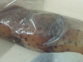 仙太郎 松坂屋名古屋店: モーパパさんの2015年05月27日の1枚目の投稿写真