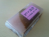 餅文總本店・餅屋文蔵の店: モーパパさんの2015年06月10日の1枚目の投稿写真