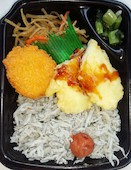 ほっともっと 米沢中央店: モーパパさんの2015年06月16日の1枚目の投稿写真