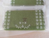 マールブランシュ 北山本店: モーパパさんの2015年04月17日の2枚目の投稿写真