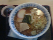 あたご食堂: モーパパさんの2015年04月14日の1枚目の投稿写真