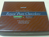 ロイズあいの里公園店: モーパパさんの2015年04月11日の2枚目の投稿写真