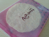 えびせんべいの里 セントレア店: モーパパさんの2015年06月12日の3枚目の投稿写真