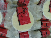 山形旬菓詩 武田菓子店: モーパパさんの2015年04月08日の2枚目の投稿写真