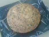 山形旬菓詩 武田菓子店: モーパパさんの2015年04月08日の3枚目の投稿写真