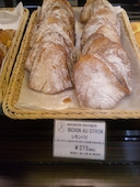 メゾンカイザー 仙台店: モーパパさんの2012年08月13日の2枚目の投稿写真