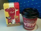 かどの駄菓子屋 フジバンビ フレスタ熊本西館店: モーパパさんの2015年04月18日の2枚目の投稿写真